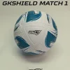 Lopta MATCH 1